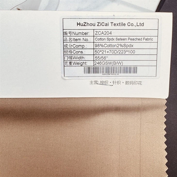Plain White Sateen Fabric suppliers Plain White Sateen Fabric suppliers
